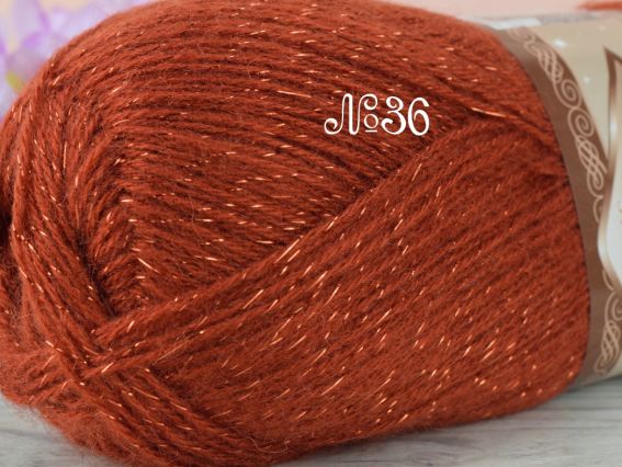 Angora Gold SIMLI Alize пряжа 36 теракот