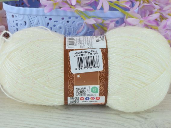 450 молочний з голографним люр.