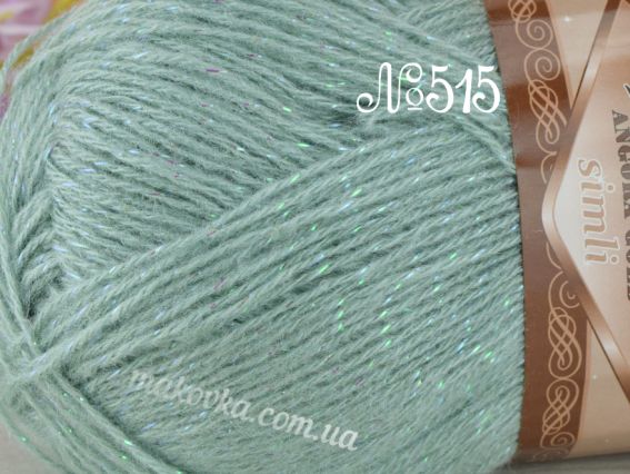 Angora Gold SIMLI Alize пряжа 515 світлий блакитно-салатовий
