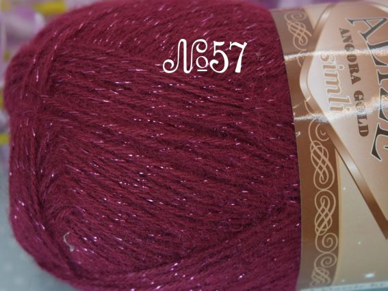 57 бордовий
