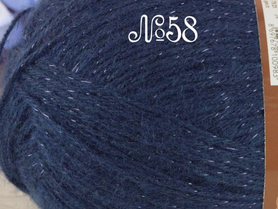 58 темний синій