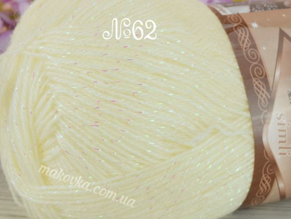Angora Gold SIMLI Alize пряжа 62 молочний