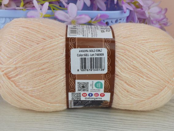 681 світлий абрикосрвий крем