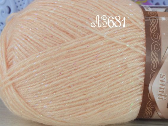 Angora Gold SIMLI Alize пряжа 681 світлий абрикосрвий крем