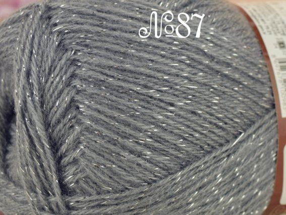 Angora Gold SIMLI Alize пряжа 87 темний сірий зі сріблом