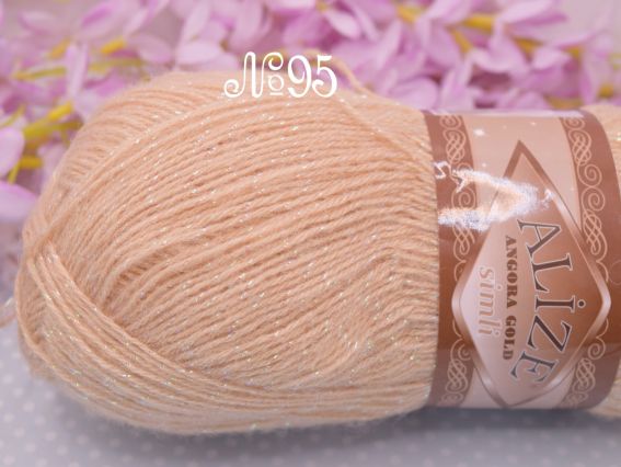 Angora Gold SIMLI Alize пряжа 95 крем-беж