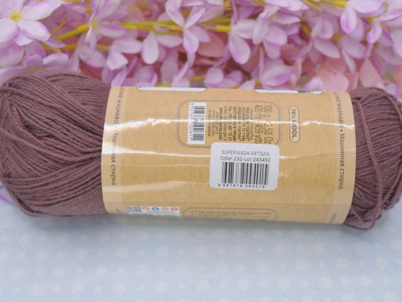 232 какао-коричневий