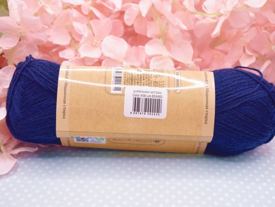 958 темний синій