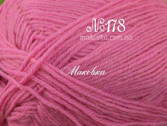 178 рожевий