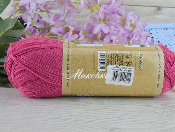 181 рожевий