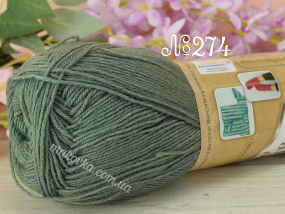 Artisan Superwash Alize носочная пряжа 274 полин
