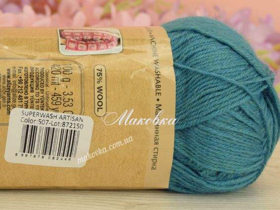 507 зелений принглушений