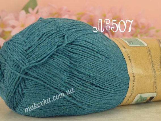 Artisan Superwash Alize носочная пряжа 507 зелений принглушений