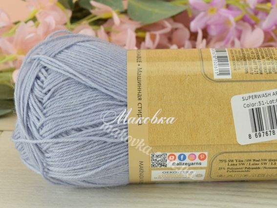 51 блідий блакитний
