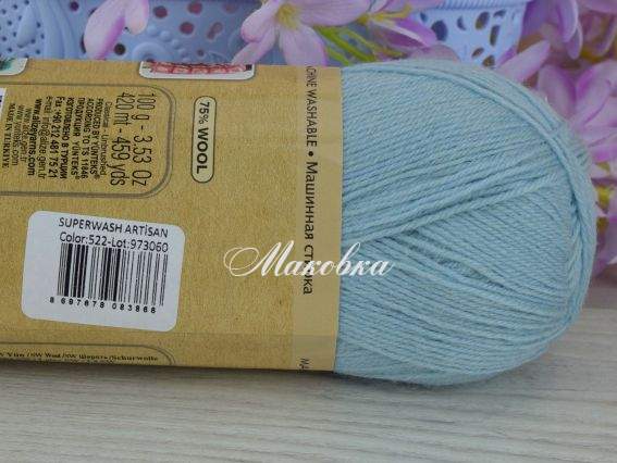 552 блідо бірюзовий
