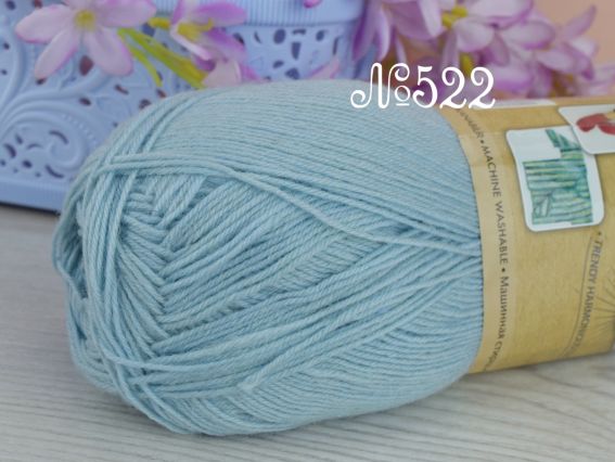 Artisan Superwash Alize носочная пряжа 552 блідо бірюзовий