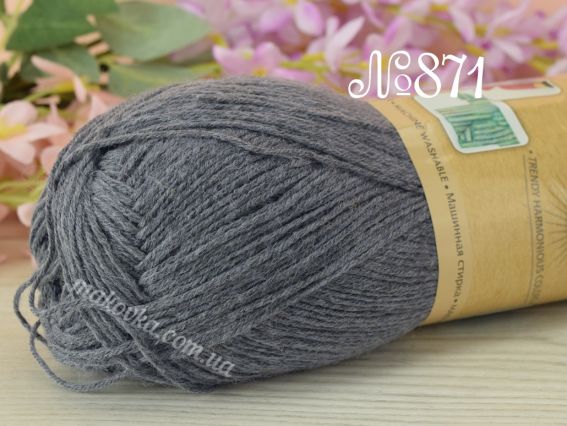 Artisan Superwash Alize носочная пряжа 871 середній сірий меланж