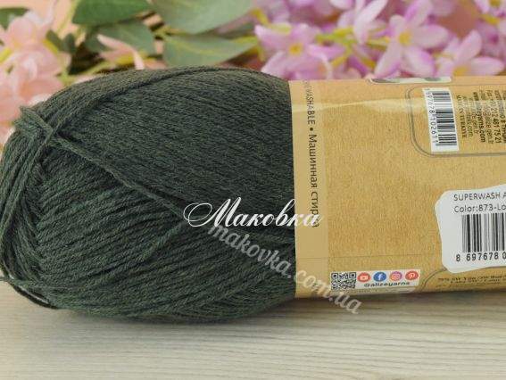 873 теиний зелений полин