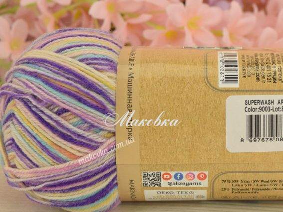 9003 бузок-мол-жовтий-блакитний