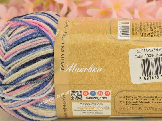 9004 блакитний-ем.синый-молочний-рожевий