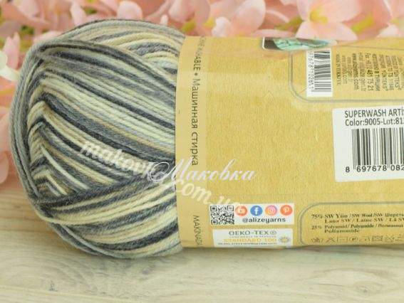 9005 тем.сірий-св.сірий-молочний