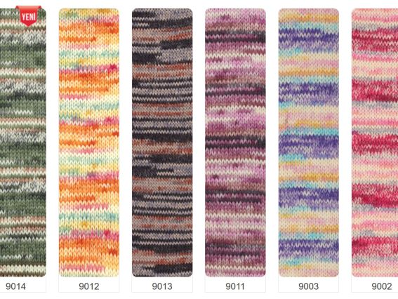 Пряжа Артисан Супервош Ализе Artisan Superwash Alize нитка носочная для вязания