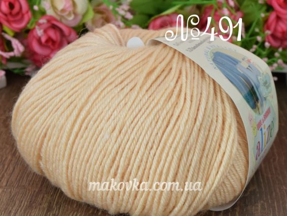 Baby Wool Alize пряжа 491 Almond