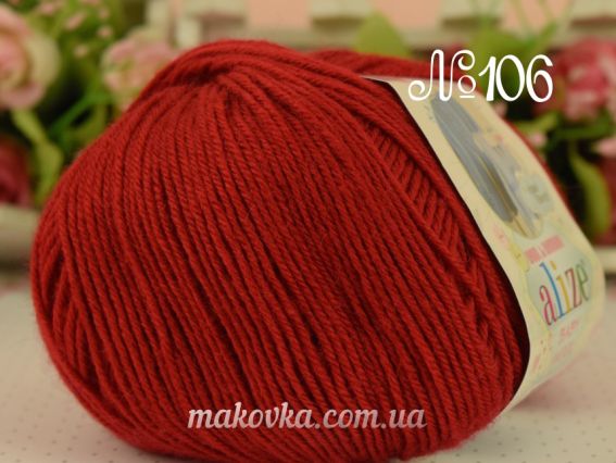 Baby Wool Alize пряжа 106 вишневый