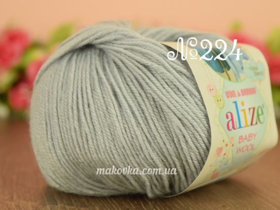 Baby Wool Alize пряжа 224 зимнее небо