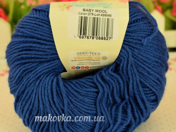 279 полуночный синий 