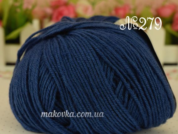 Baby Wool Alize пряжа 279 полуночный синий 