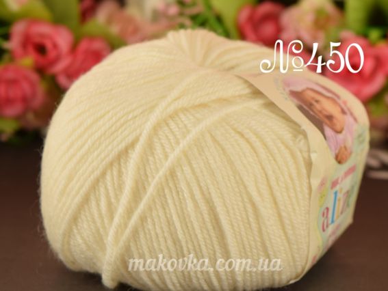 Baby Wool Alize пряжа 450 жемчужный