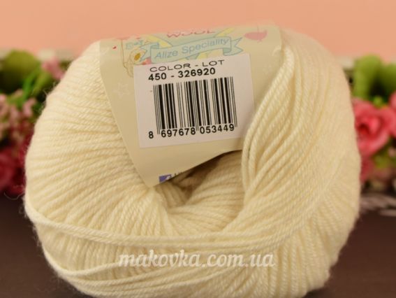 450 жемчужный