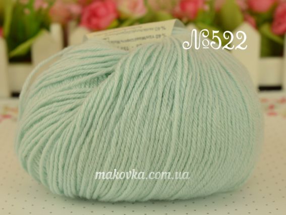 Baby Wool Alize пряжа 522 світла вода (блакитний)