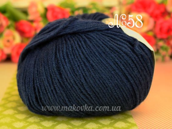 Baby Wool Alize пряжа 58 темний синій