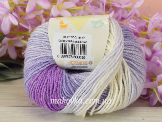 2167 бузковий-рожевий-молочний