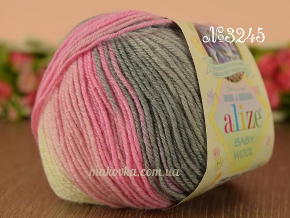 Baby Wool Batik Alize пряжа 3245 розово-молочно-серый
