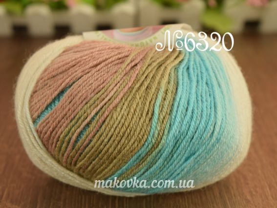 Baby Wool Batik Alize пряжа 6320 беж, кавов., молочний, бірюзовий