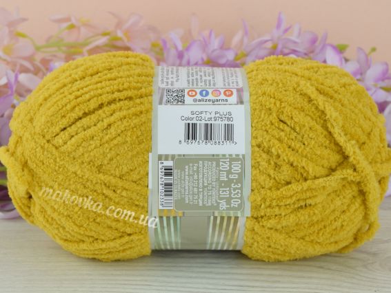 02 гірчічний