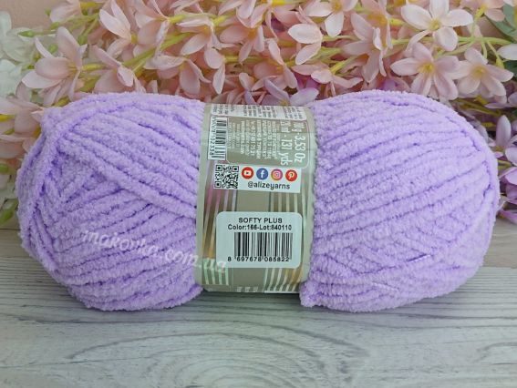 166 бузковий