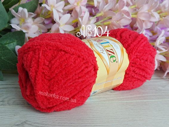 Baby Softy Alize пряжа 104 гранат