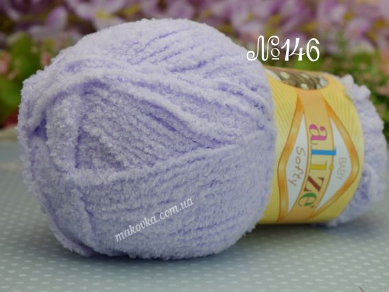 146 бузковий світлий