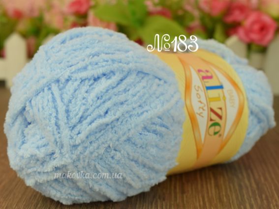 183 блакитний