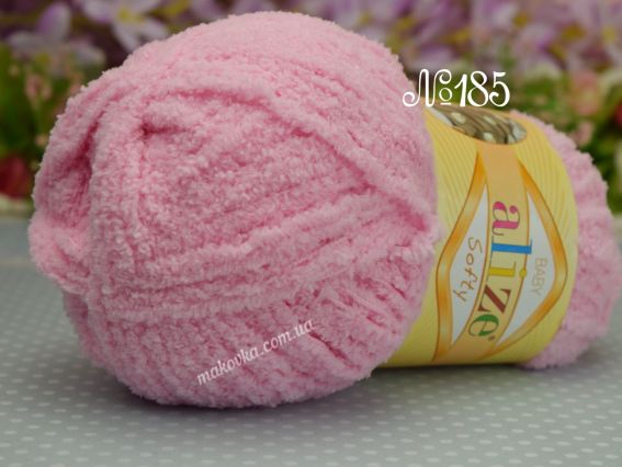 185 рожевий