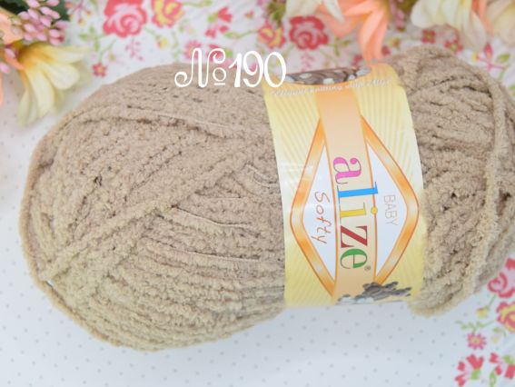 Baby Softy Alize пряжа 190 кавовий