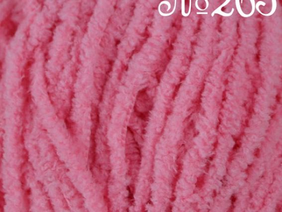 Baby Softy Alize пряжа 265 рожевий