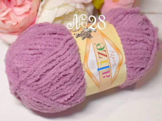 28 бузково-рожевий запорошений