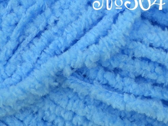 Baby Softy Alize пряжа 364 синій світлий