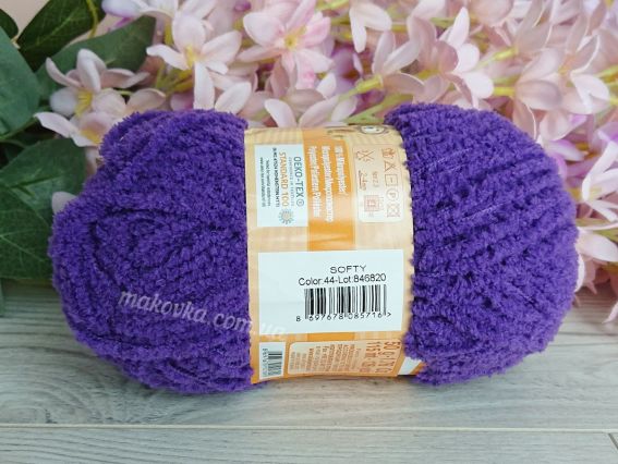 44 темний фіолетовий