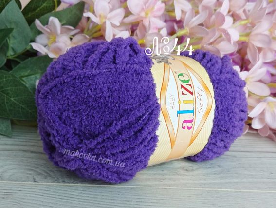 44 темний фіолетовий